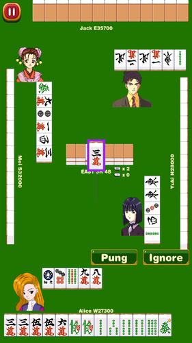 Mahjong School: Learn Riichi Captura de tela 3