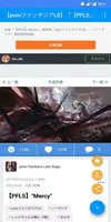 pxvr - Explore Pixiv Freely 스크린샷 1