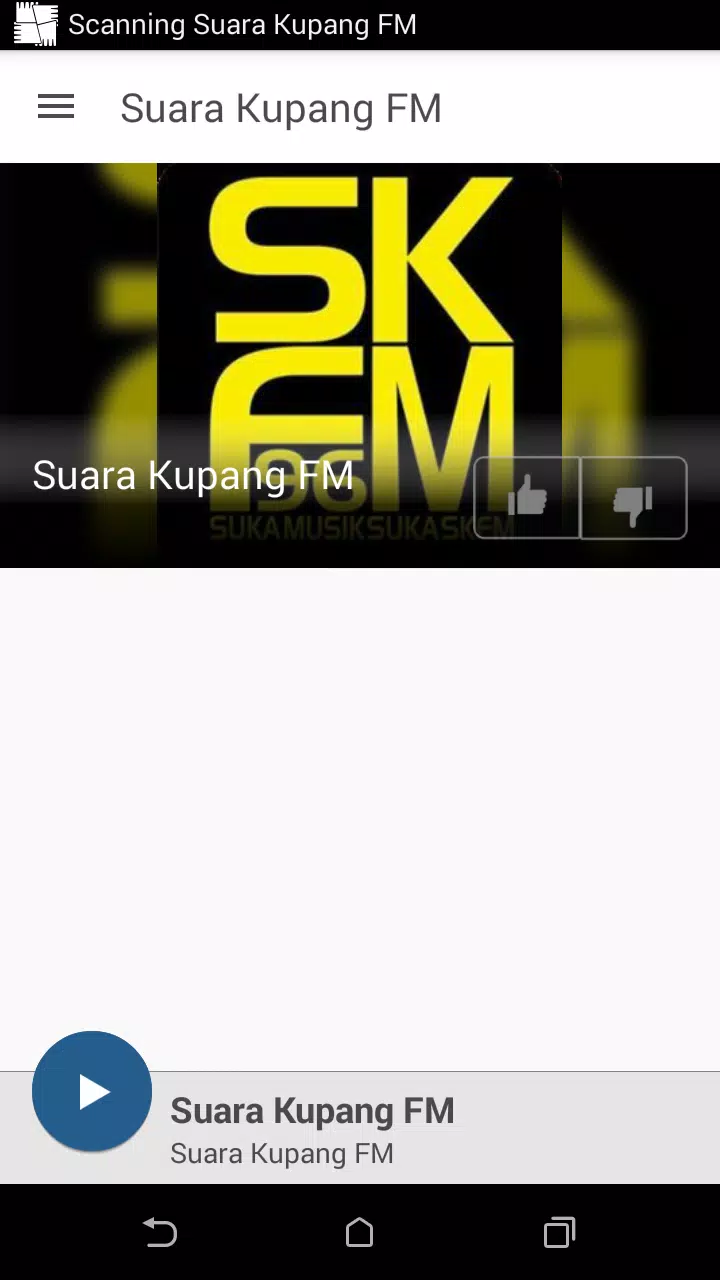 Suara Kupang FM Скриншот 0