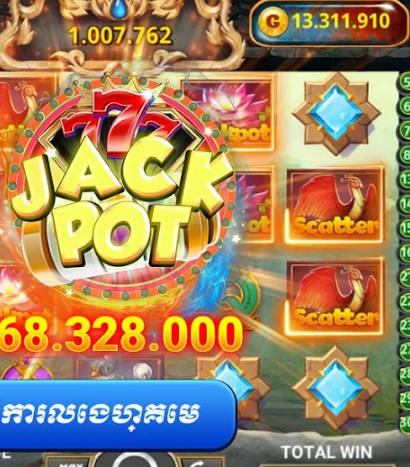 Gemy Club - Khmer Card Game 螢幕截圖 2