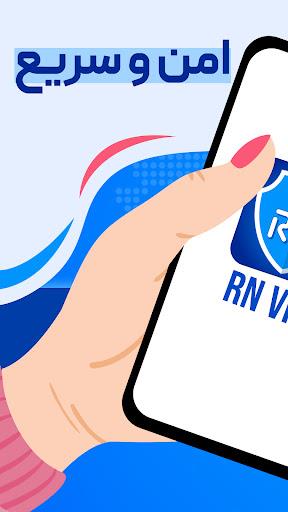 فیلتر شکن قوی پرسرعت RN VPN Ekran Görüntüsü 0