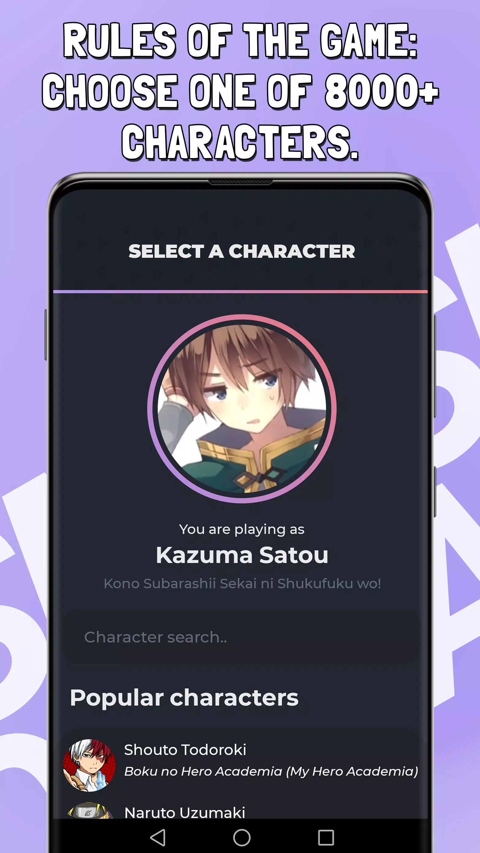 Smash or Pass Anime Game স্ক্রিনশট 0