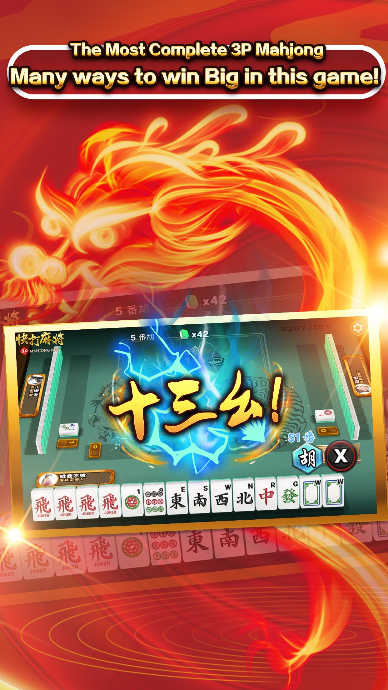 Schermata 3P Mahjong Fury 2