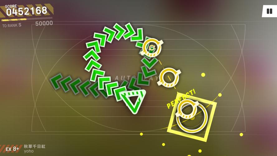 Project Pentjet スクリーンショット 3