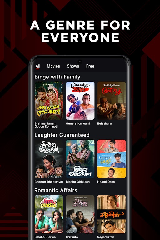 hoichoi - Movies & Web Series应用截图第3张