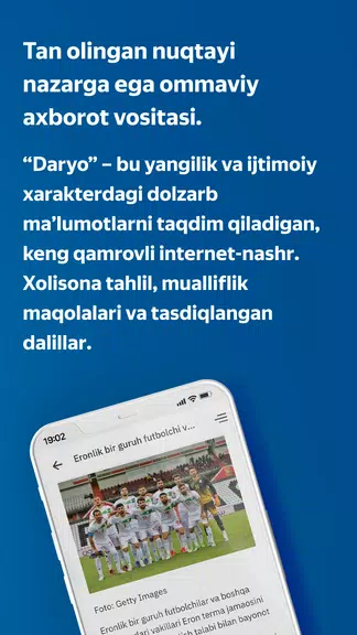 Daryo — O‘zbekiston xabarlari Ekran Görüntüsü 3