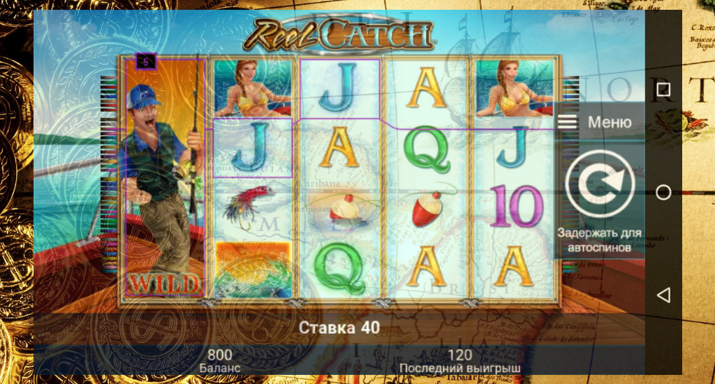 The Gold of the Pirates 螢幕截圖 0