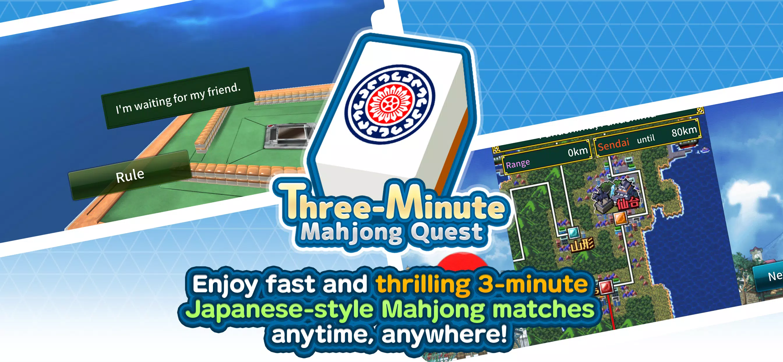 Three-Minute Mahjong Quest Captura de tela 0