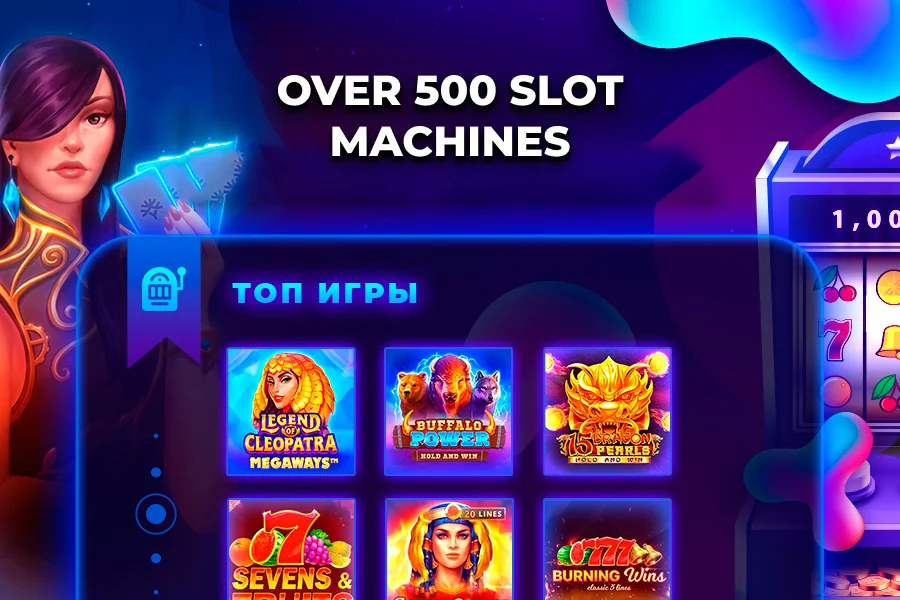 Slots - and slots machines 777 Capture d'écran 2