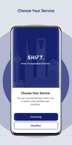 SHIFT inc Screenshot 0