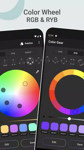 Color Gear: color wheel স্ক্রিনশট 0