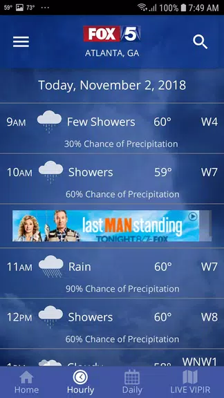 FOX 5 Storm Team Weather Radar スクリーンショット 3