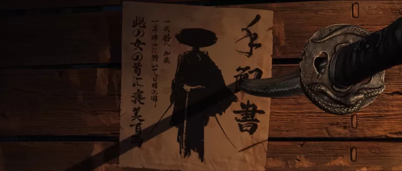 Ghost of Yōtei Stealth
