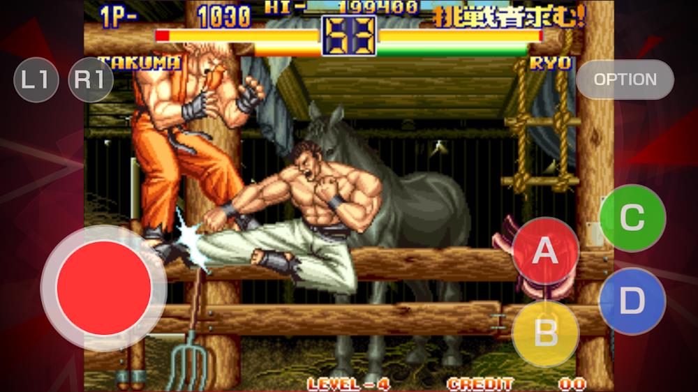 ART OF FIGHTING 2 ACA NEOGEO Tangkapan skrin 2