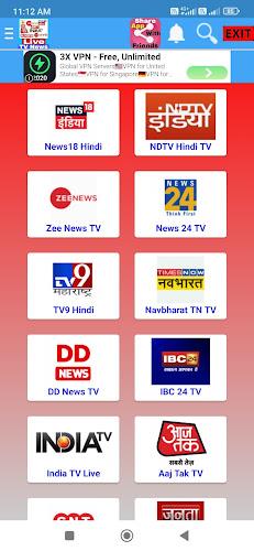 Live TV Bangla- All TV Channel应用截图第3张