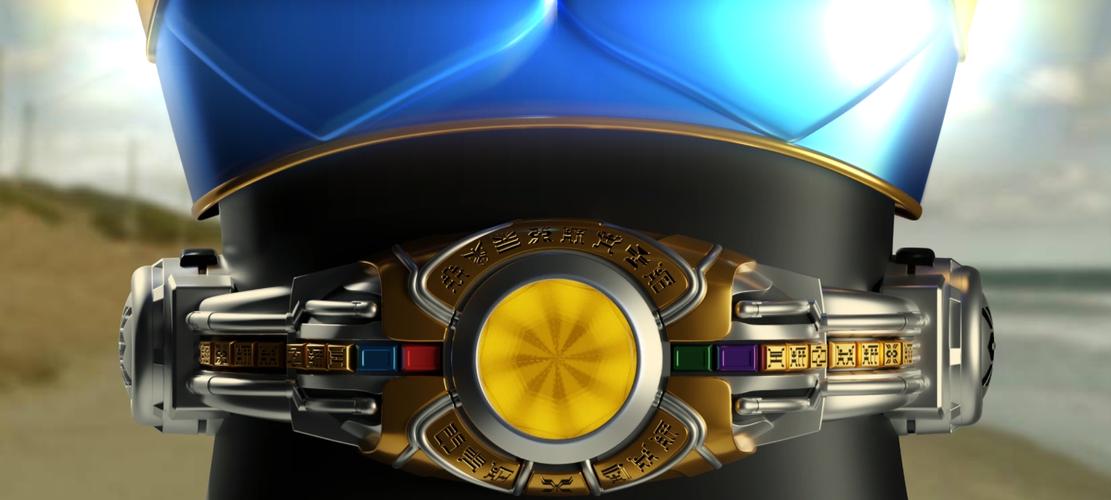 Arcle Sonic Wave应用截图第2张