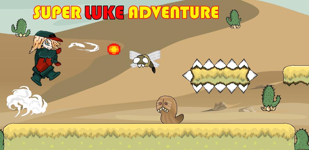 Super Luke Adventure 螢幕截圖 0