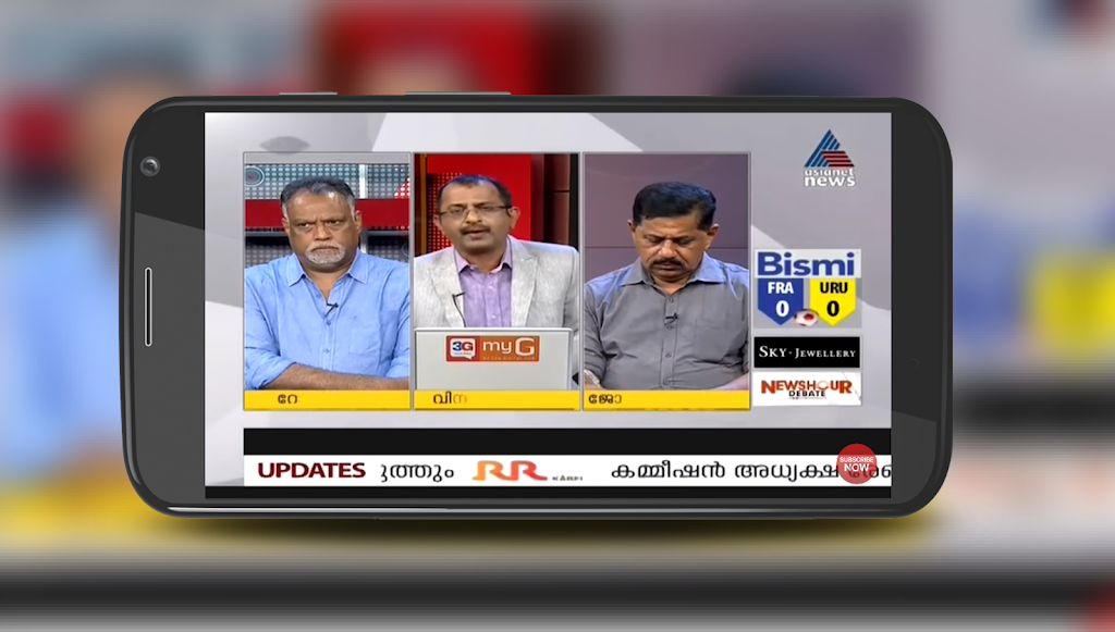 Asianet Live News TV | Live Asianet News TV Captura de pantalla 0