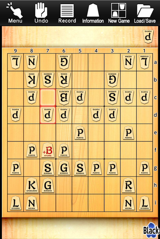 Kanazawa Shogi Lite (Japanese Chess) স্ক্রিনশট 3