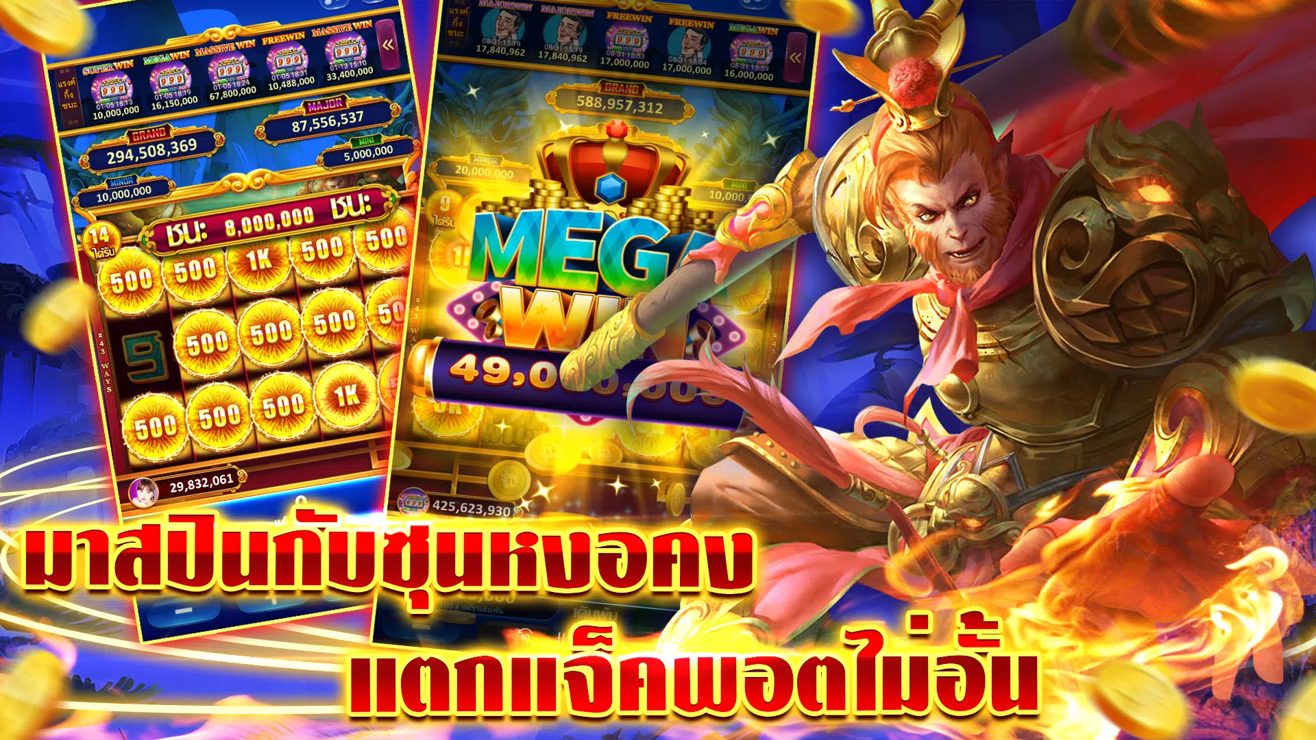 Lucky Casino Tangkapan skrin 3