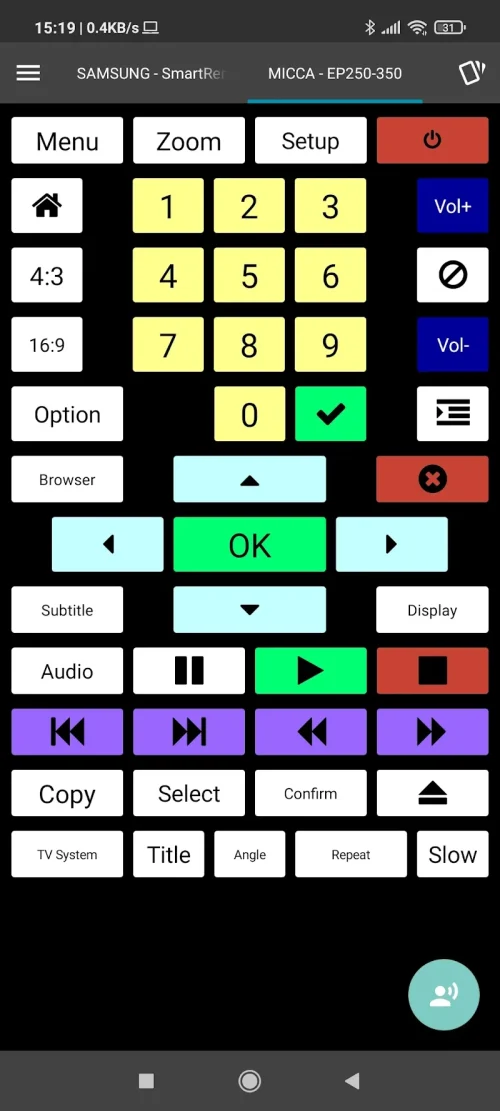 irplus ภาพหน้าจอ 1