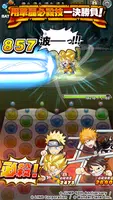 Jumputi Heroes Schermafbeelding 1