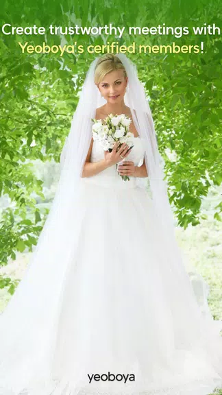 YEOBOYA - Marriage and Meet ဖန်သားပြင်ဓာတ်ပုံ 1