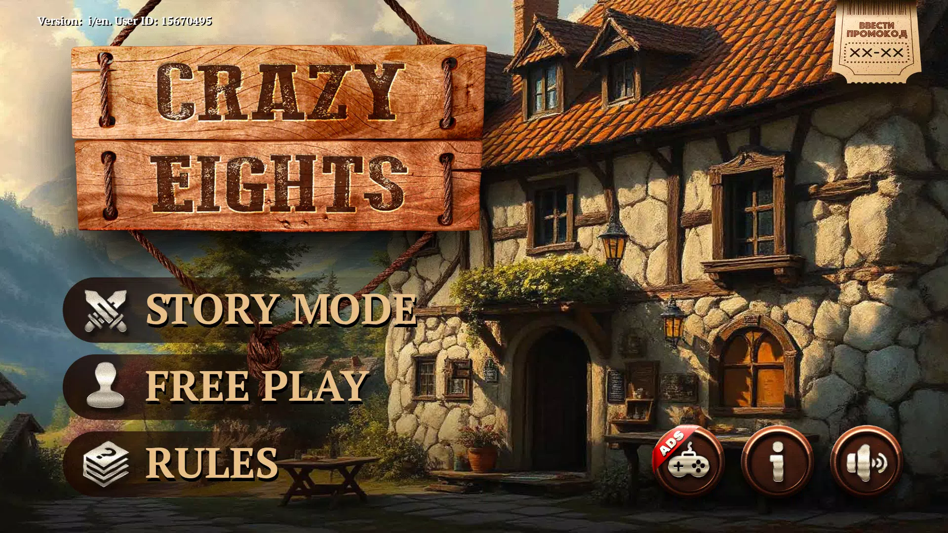 Crazy Eights HD Zrzut ekranu 0