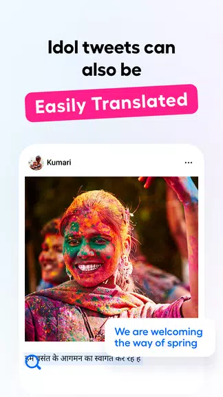 Hi Translate - Chat translator Ekran Görüntüsü 3