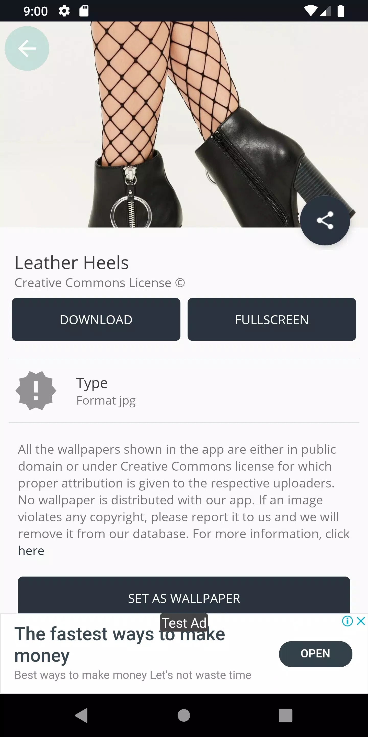 Leather Heels स्क्रीनशॉट 2