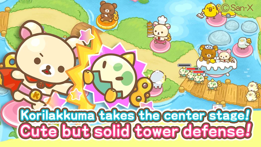 Korilakkuma Tower Defense Mod ဖန်သားပြင်ဓာတ်ပုံ 1