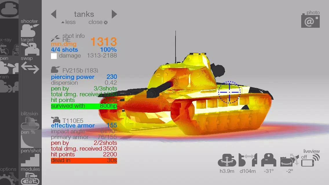 Schermata Armor Inspector - for WoT 1