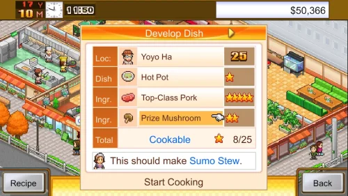 Cafeteria Nipponica Screenshot 1