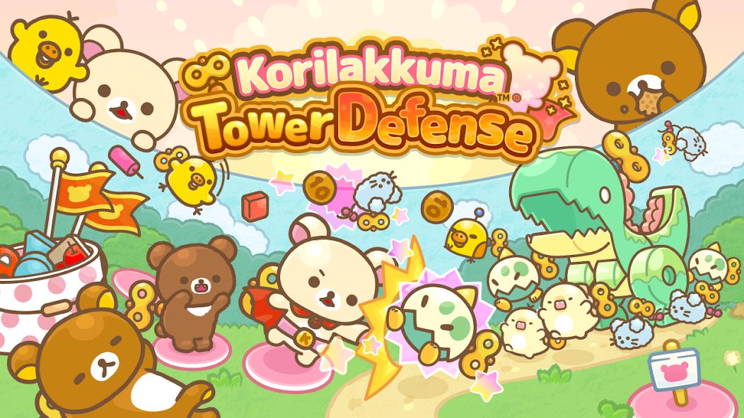 Korilakkuma Tower Defense Mod ဖန်သားပြင်ဓာတ်ပုံ 0