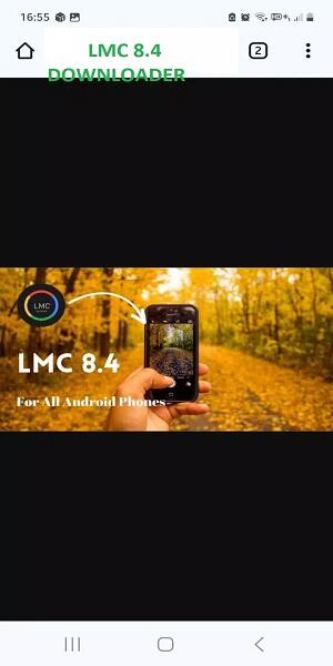 LMC 8.4 स्क्रीनशॉट 3