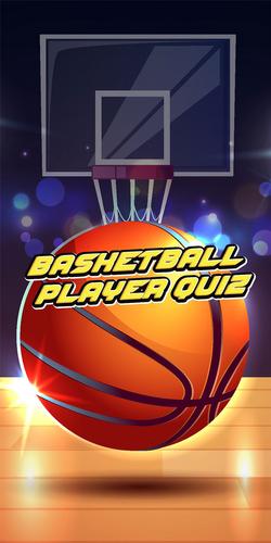 basketball player quiz 螢幕截圖 0