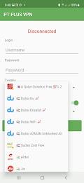 PT Plus VPN 스크린샷 2