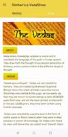 Simhan’s e-VedaShree - Learn & Schermafbeelding 0