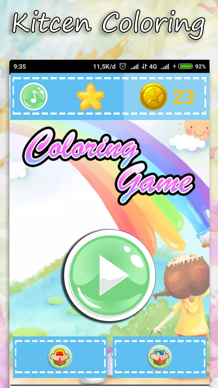 Coloring Kitchen Cooking page स्क्रीनशॉट 0