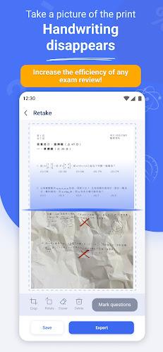 Homework Scanner: Remove Notes 螢幕截圖 0