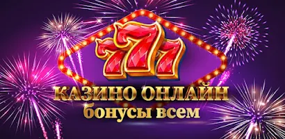 Казино слоты 777: Casino slots Tangkapan skrin 0