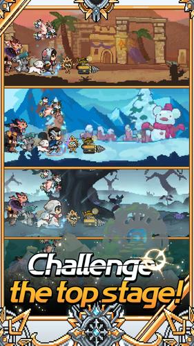 Merge Ninja Star 2 Captura de pantalla 1