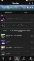 Music Player (Taiwan Only) Schermafbeelding 2