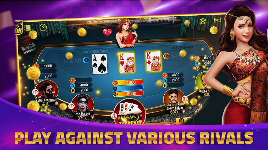 Teenpatti You And Me Zrzut ekranu 2
