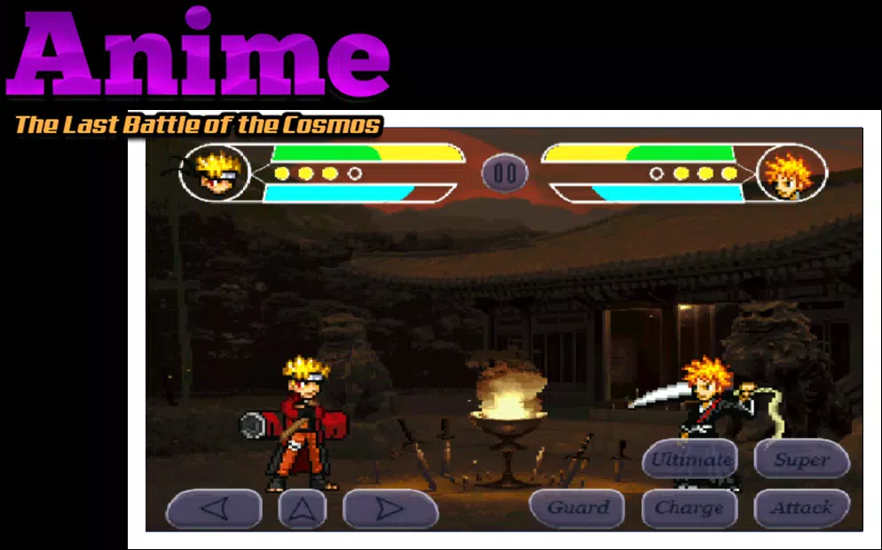 Anime: The Last Battle スクリーンショット 1