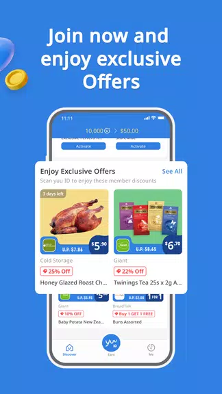 yuu SG Ảnh chụp màn hình 2
