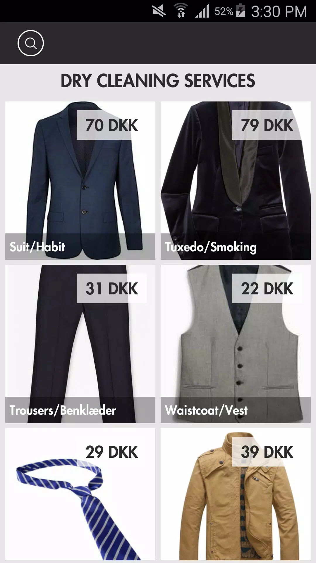 Copenhagen Towers 스크린샷 3