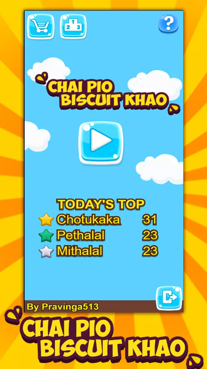 Chai piyo biscuit khao Screenshot 2