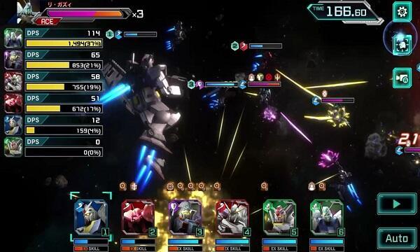 Mobile Suit Gundam U.C. Engage Mod スクリーンショット 1