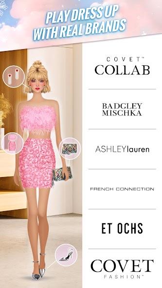 Covet Fashion: Dress Up Game Mod ဖန်သားပြင်ဓာတ်ပုံ 1